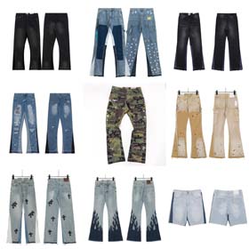 Galerie Département Jeans-2429  