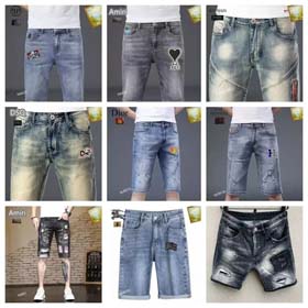 Jeans courts ICON-2433  