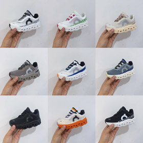 Sur Cloudmonster chaussures de course pour enfants à haut bas à rebond amortissant les chocs-4092