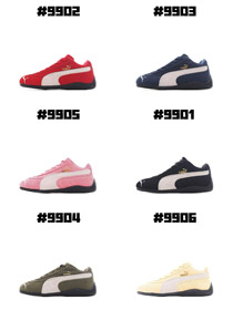 PUMA Speedcat Série Suede OG Low-Top Chaussures Casual pour enfants-4157