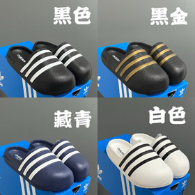 Adidas originales ADIFOM ADILETTE chaussons pour enfants à orteils fermés-4190