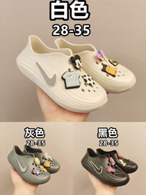Nike ReactX Rejuven8 Crocs-4191 pour enfants à la mode et polyvalent