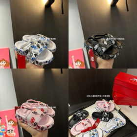 New Balance NB bidirectionnel mignon enfants sandales-4193