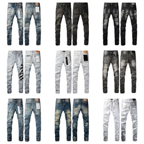 Purple Brand ripped patch distressed slim fit fashion jeans-4249