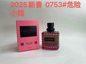 Valentino Miss Dangerous parfum-3053  