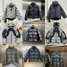 LOUIS VUITTON LV FW21 patchwork chaud doudoune à capuche moelleuse hiver -4334  