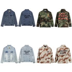 Galerie Département Denim Veste-4835  