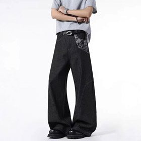 Jeans large jambe jacquard couleur crue de Onenin-4904  