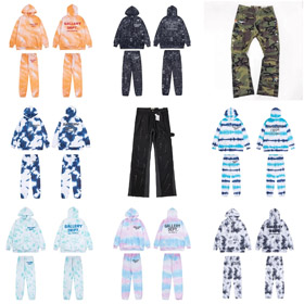 Galerie Département tie-dye sweatshirt set-4922  