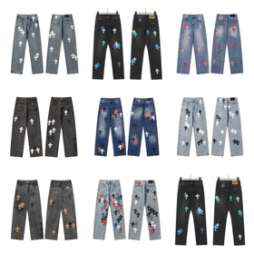 Chrome Cœurs CH Appliqué Brodé Lavé Jeans-4939  