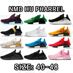 Pharrell Williams x adidas Originals NMD HU Human Species Chaussures décontractées noires à haut bas-5125  