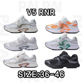 Nike V5 RNR antidérapant, durable, respirant chaussures de course à haut bas-5126  