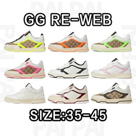 GUCCI Re-Web toile en relief grain texture bas-top sneakers-5136  