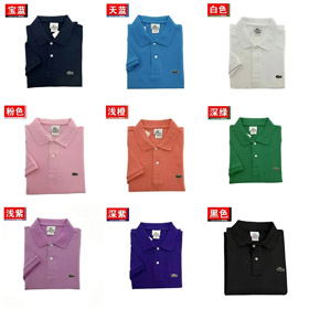 Lacoste polo à manches courtes T-shirt-5187  