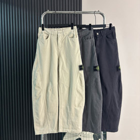 Stone Island boussole logo brodé bas haut jambe courbe cargo pantalon-5261  