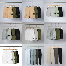 Stone Island cordon casual shorts-5268  