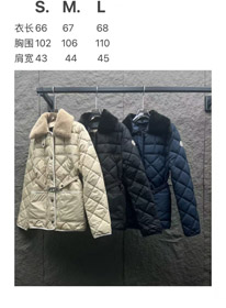 Moncler nouvelle arrivée: Minceur, veste à deux sens avec col en fourrure amovible-5339  