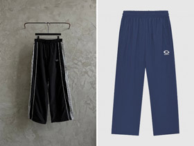 Balenciaga lettre brodé à séchage rapide pantalon de sport en nylon-5464  