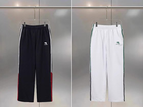 Balenciaga lettre-brodé rayé à jambes droites sweatpants-5471  