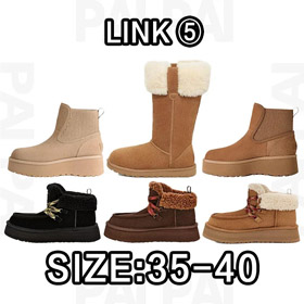 Lien UGG5 ️⃣  Nouveau Shearling épais-soldé bottes de neige-5547  