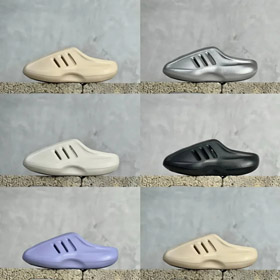 Adidas Originals adiFOM IIInfinity Mules Chaussons-5565  