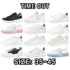 Louis Vuitton LV chaussures de patinage anti-dérapage respirant bas-top-5571  