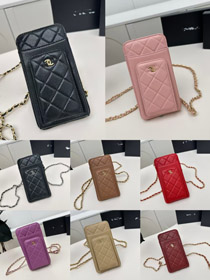 Chanel matelassé chaîne multifonctionnel mini sac-5800  