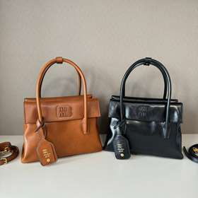 Miu Miu nouveau sac crossbody en cuir-5813  