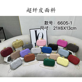 Bottega Veneta tissé chaîne embrayage sac-5829  