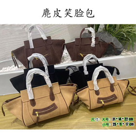 Céline nouveau Smile Wing sac crossbody en cuir doux-5833  