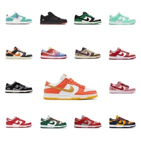 Dunk bas