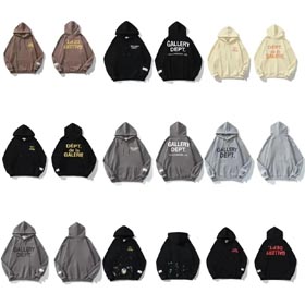 Galerie Département Fashion hoodie