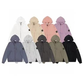 Sweat à capuche Stone Island