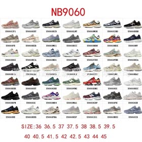 New Balance 9060 série complète  