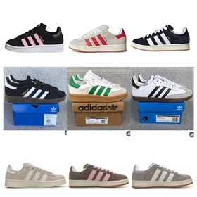Adidas Campus / Samba  