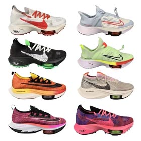 Nike zoom tempo suivant% flyease