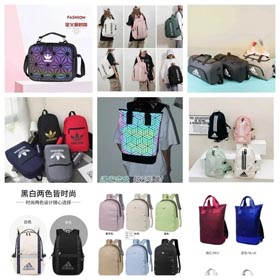 Sac Adidas