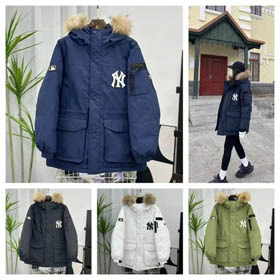 Veste en bas MLB