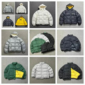 Veste en bas Corteiz
