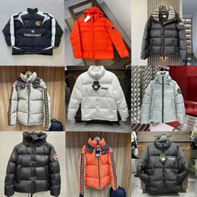 Mode tendance doudoune