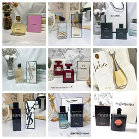 Parfum Dior (+40 style)