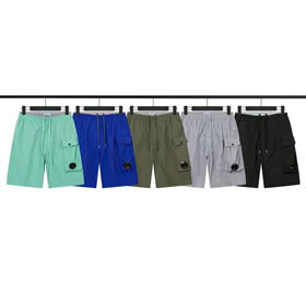 Shorts d'entreprise CP