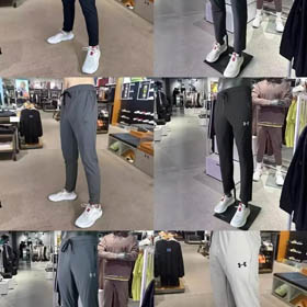 Pantalon de sport Under Armour