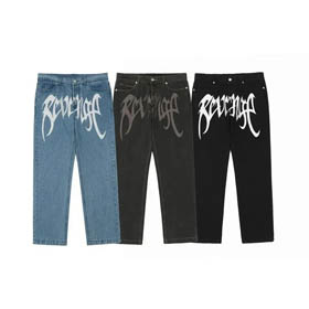 Jeans de vengeance