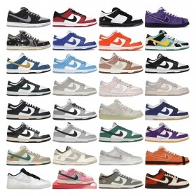 OG DUMK basse casual (style 32)