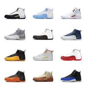 Jordanie 12 Retro