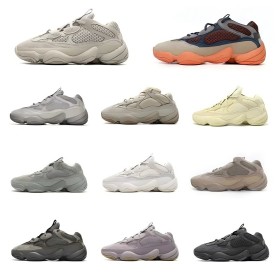 L'Adidas Yeezy 500