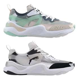 Puma Jelly Running (2 modèles) - 0569