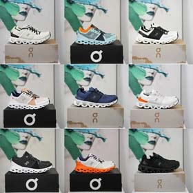 Sur (30 Styles) - 0581