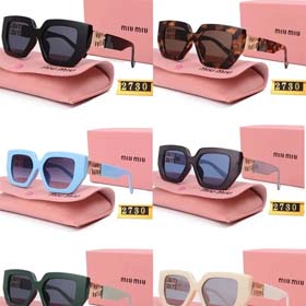 Miu Miu lunettes de soleil - 0650